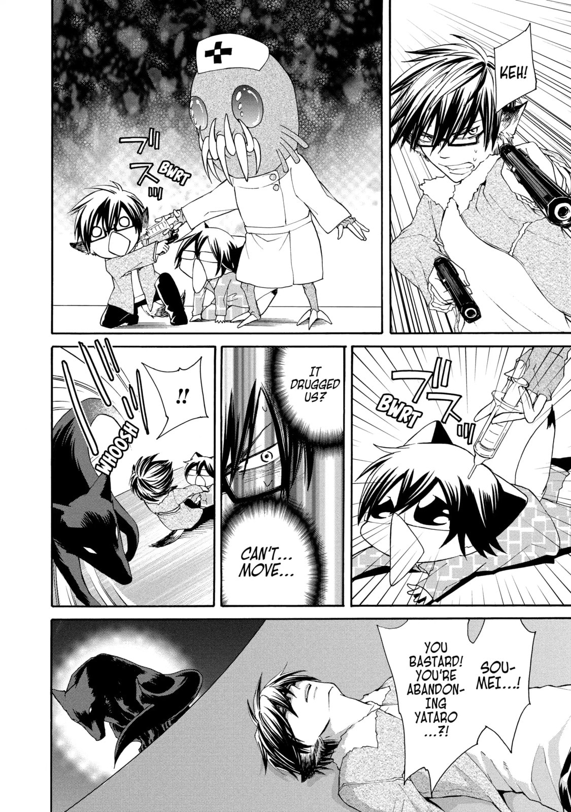 Read Cuticle Tantei Inaba chapter 21.2 image 9 on Lezhin