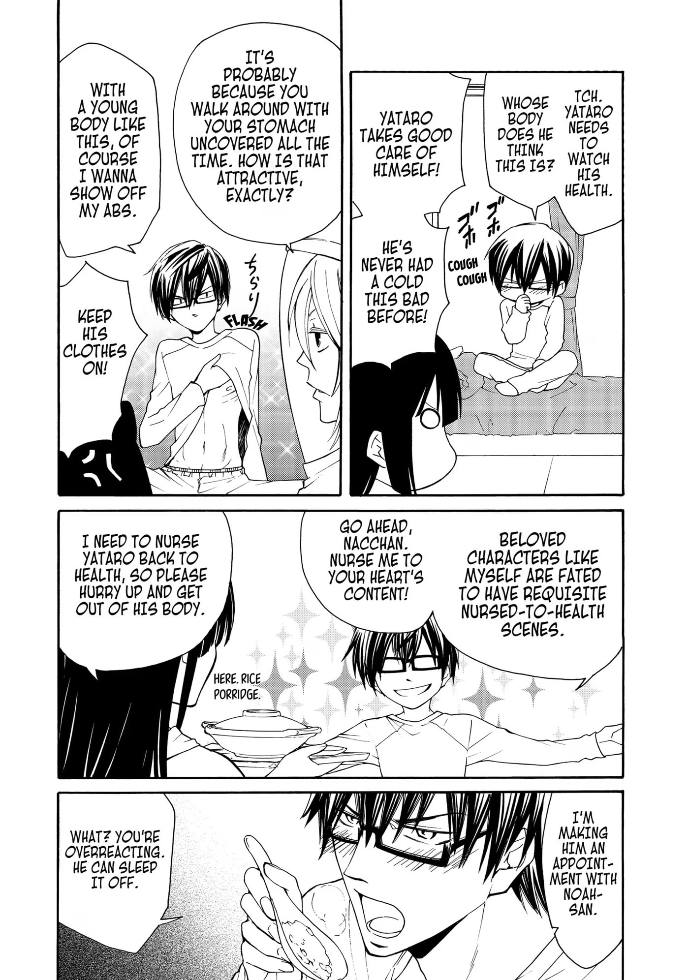 Read Cuticle Tantei Inaba chapter 21 image 1 on Lezhin