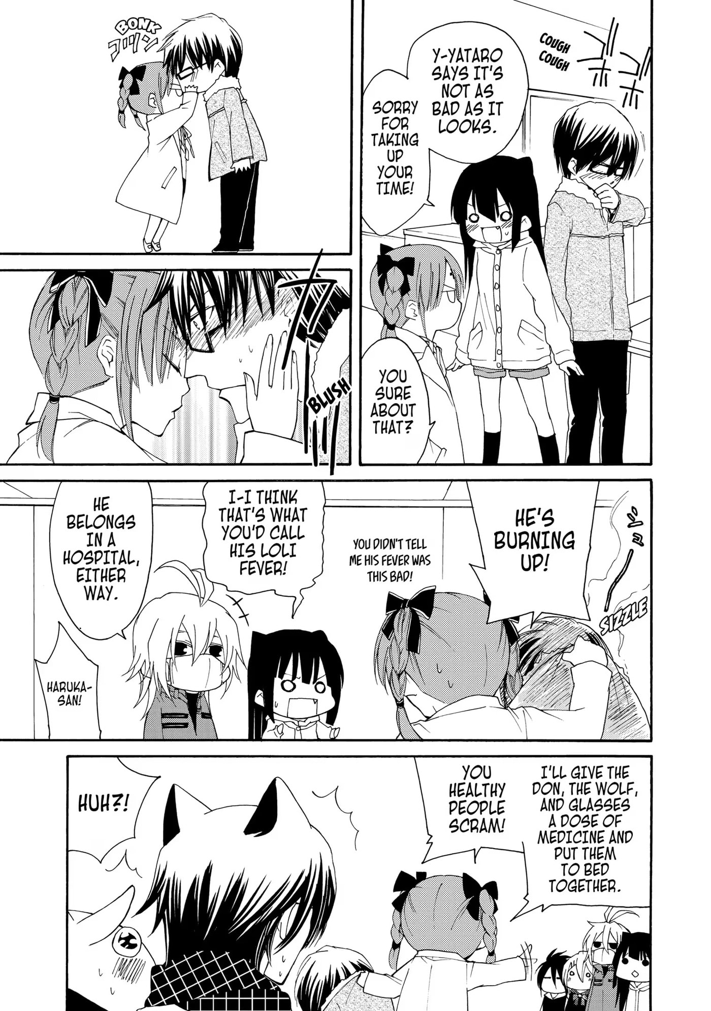 Read Cuticle Tantei Inaba chapter 21 image 10 on Lezhin