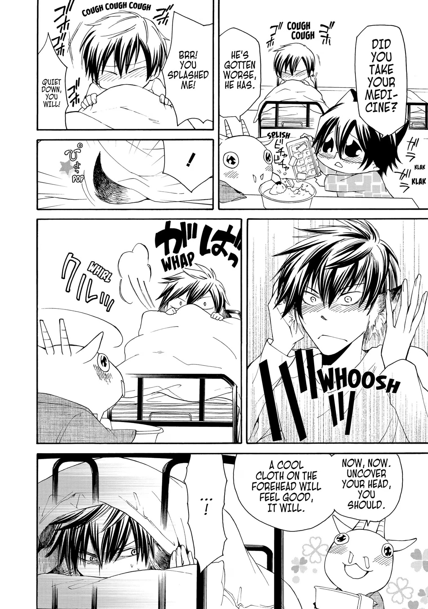 Read Cuticle Tantei Inaba chapter 21 image 15 on Lezhin