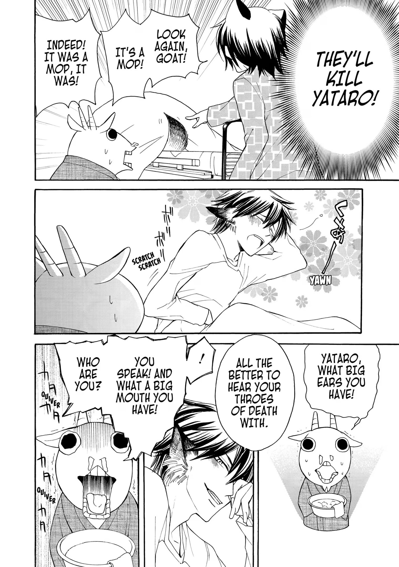 Read Cuticle Tantei Inaba chapter 21 image 17 on Lezhin