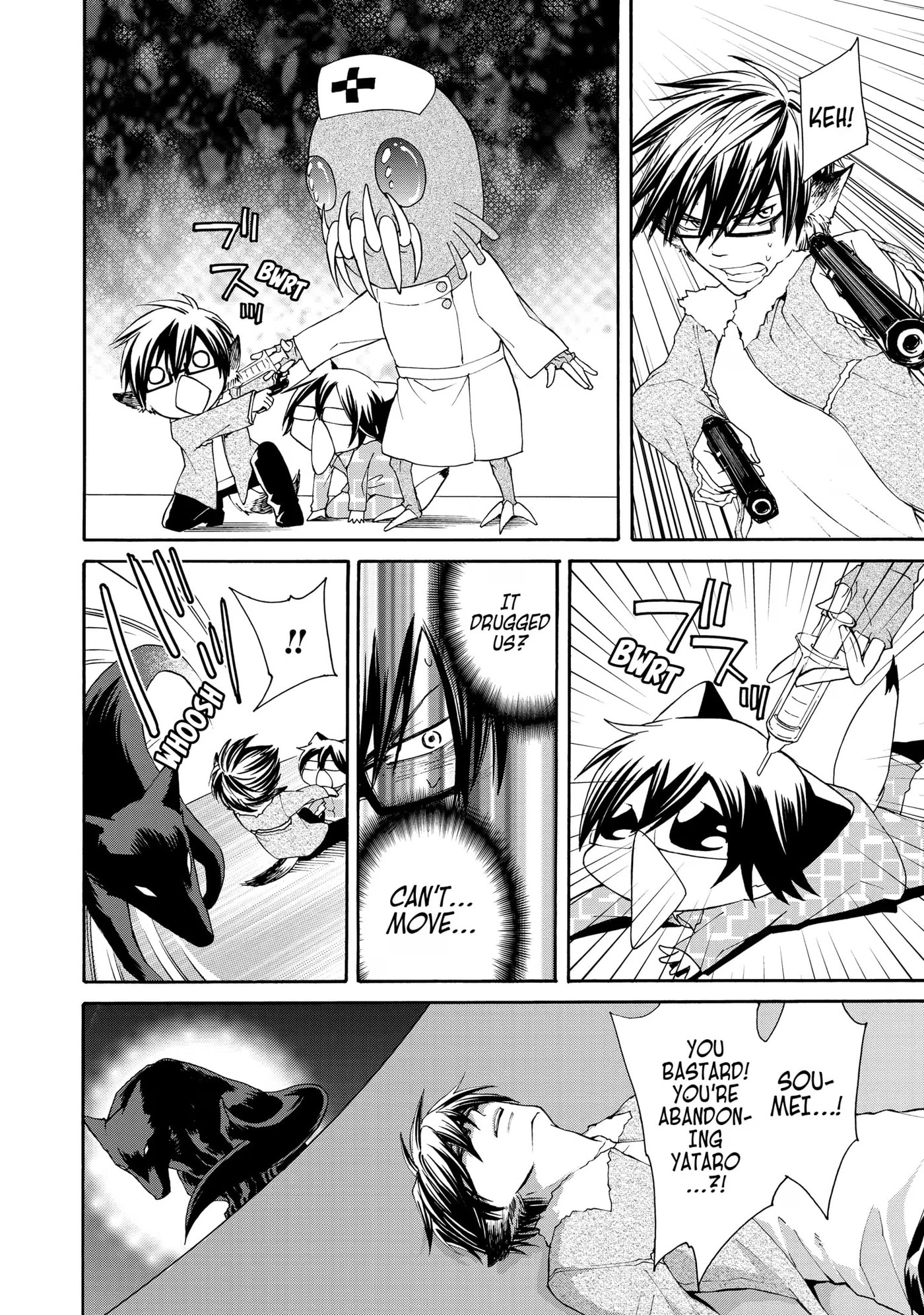 Read Cuticle Tantei Inaba chapter 21 image 23 on Lezhin