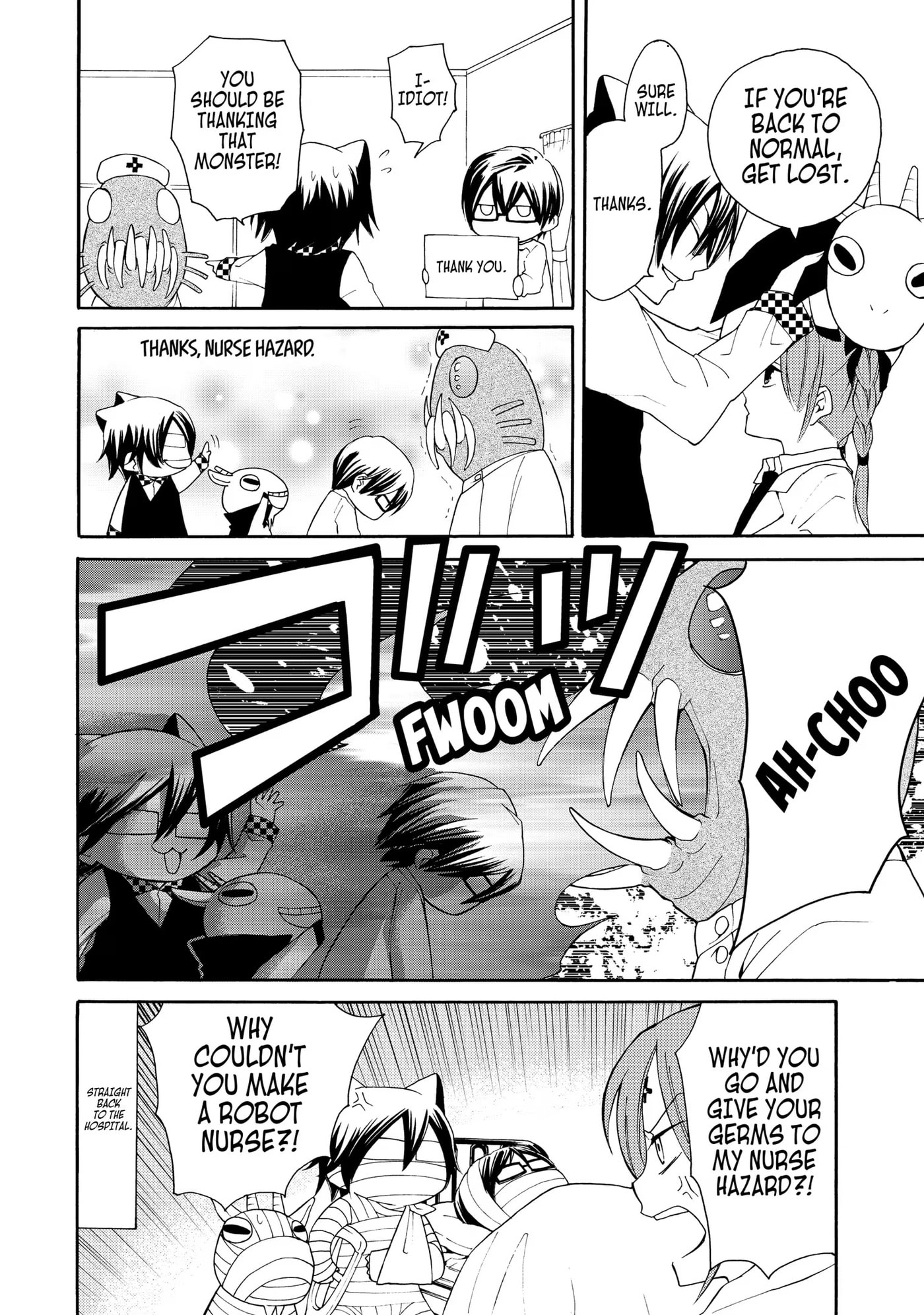 Read Cuticle Tantei Inaba chapter 21 image 27 on Lezhin