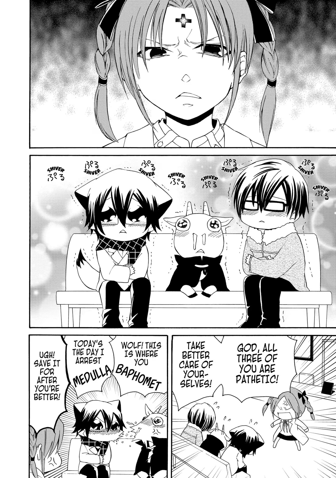Read Cuticle Tantei Inaba chapter 21 image 7 on Lezhin