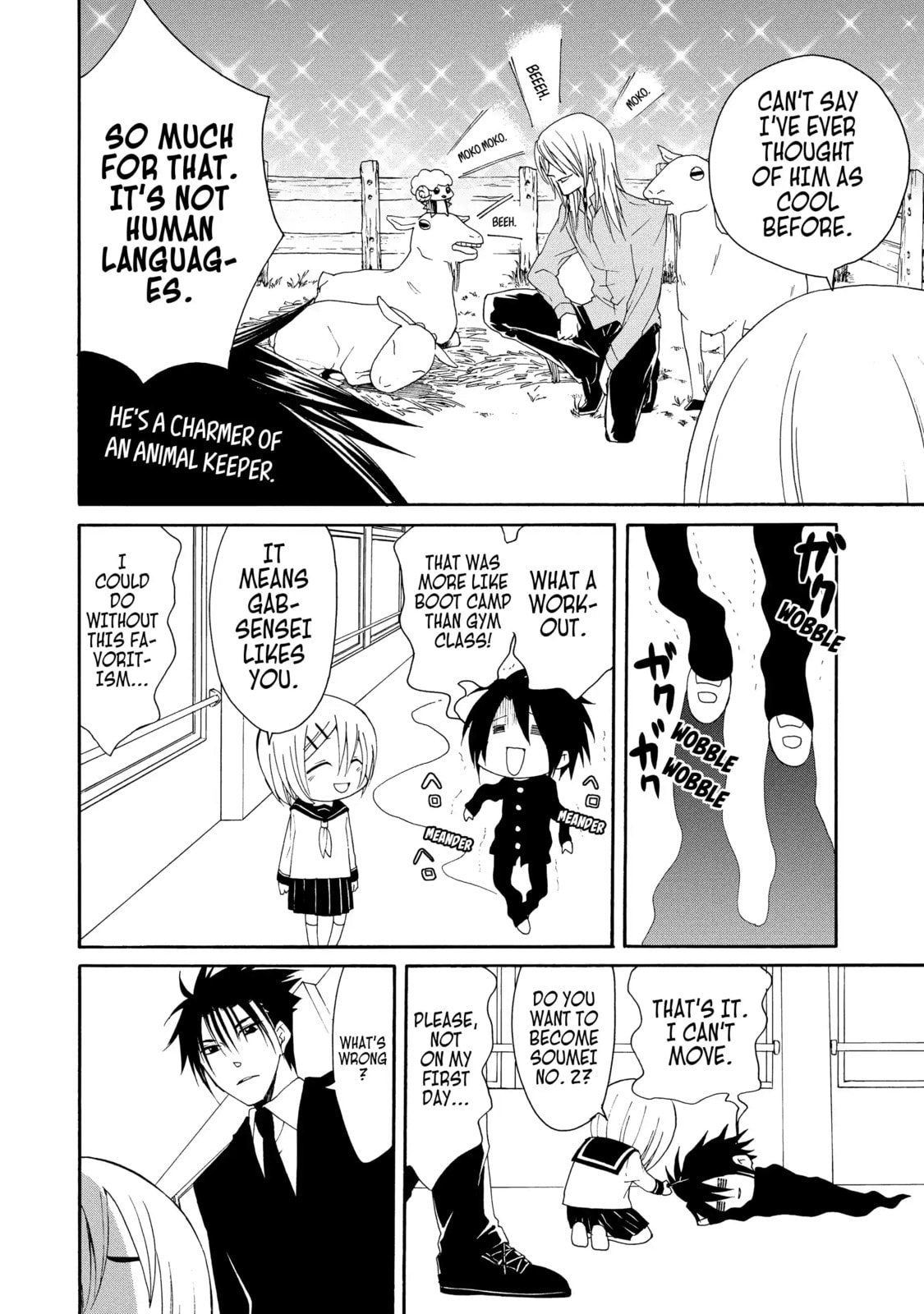 Read Cuticle Tantei Inaba chapter 22.1 image 5 on Lezhin