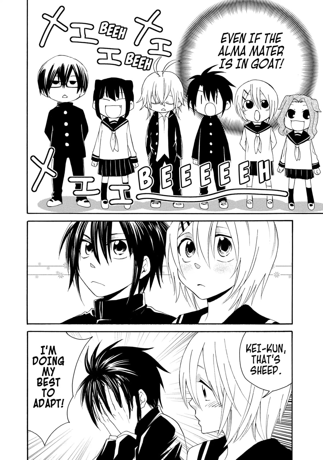 Read Cuticle Tantei Inaba chapter 22.1 image 9 on Lezhin