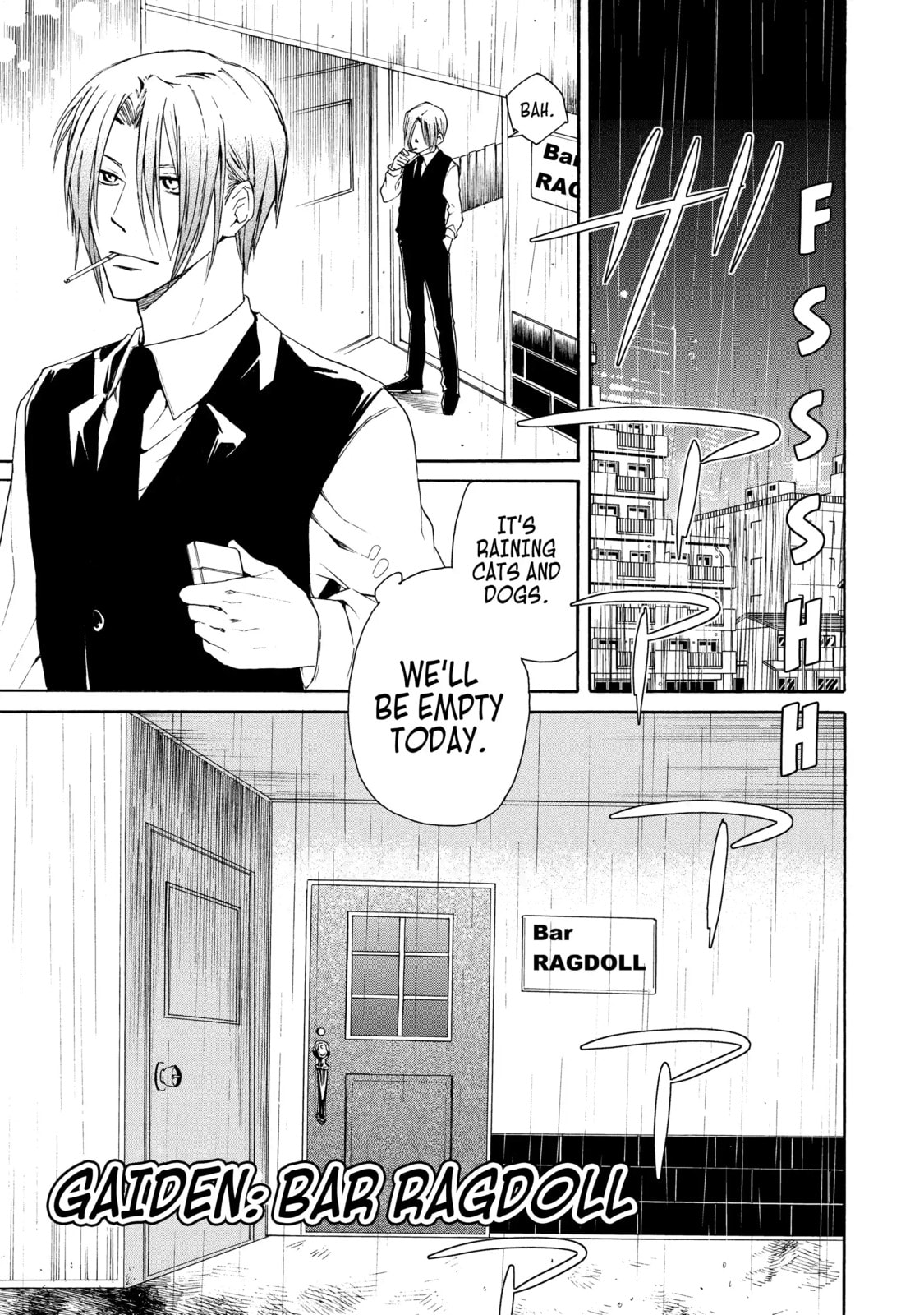Read Cuticle Tantei Inaba chapter 22.2 image 0 on Lezhin