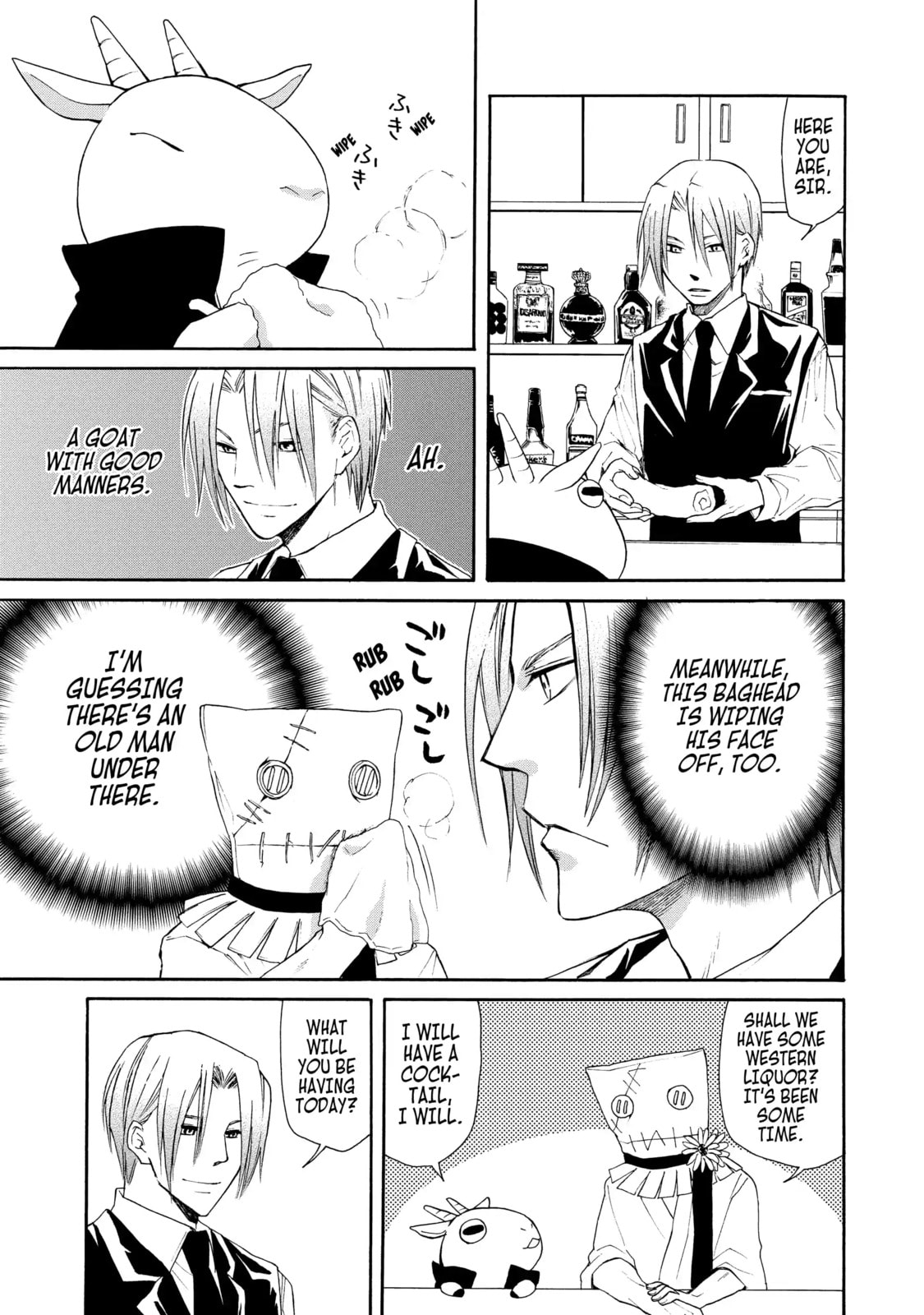 Read Cuticle Tantei Inaba chapter 22.2 image 2 on Lezhin