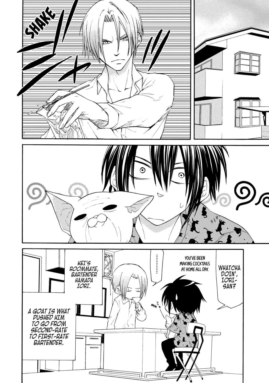 Read Cuticle Tantei Inaba chapter 22.2 image 7 on Lezhin