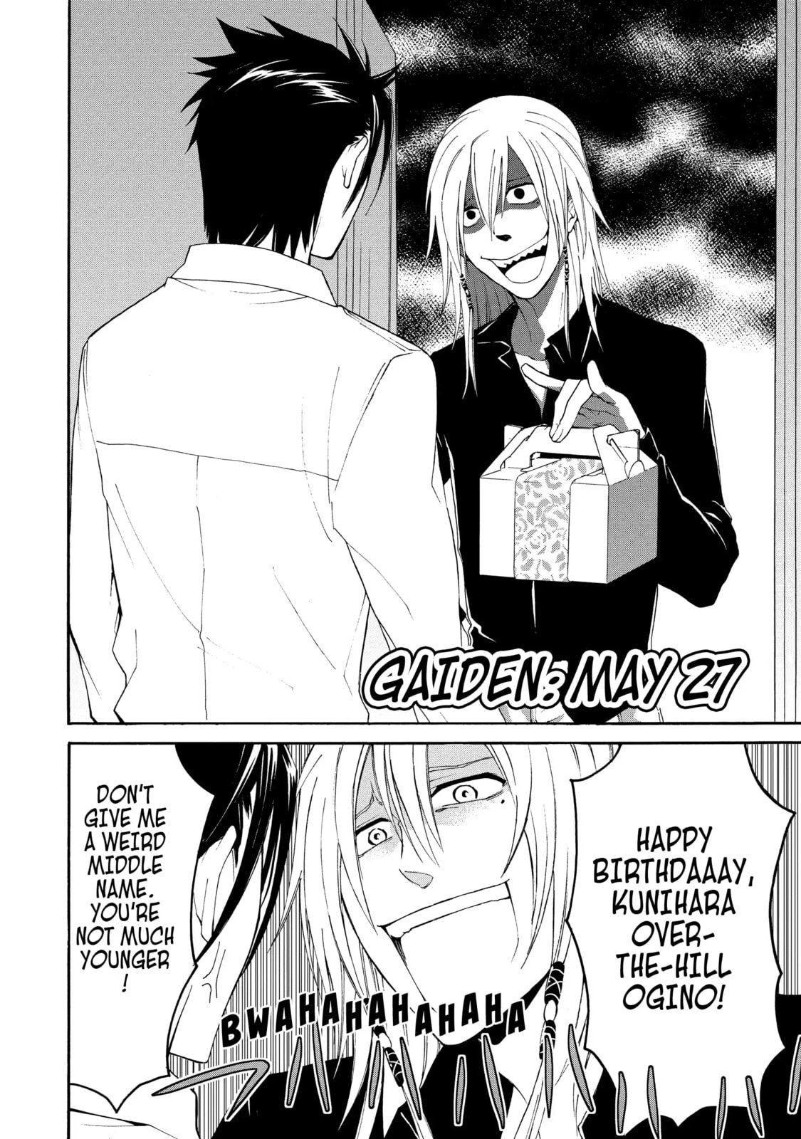 Read Cuticle Tantei Inaba chapter 22.3 image 1 on Lezhin