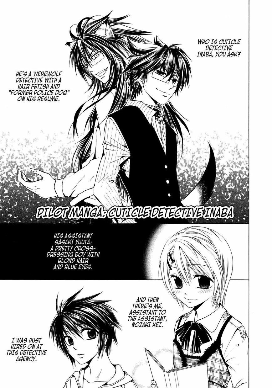 Read Cuticle Tantei Inaba chapter 22.5 image 1 on Lezhin