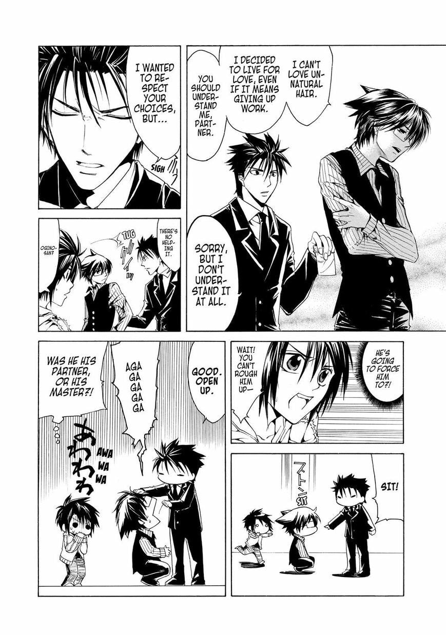 Read Cuticle Tantei Inaba chapter 22.5 image 10 on Lezhin