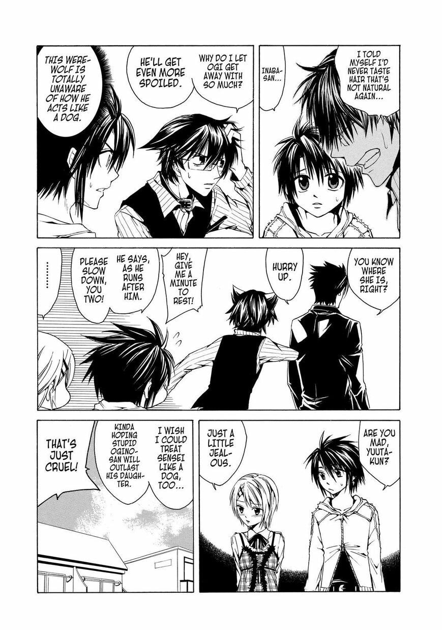 Read Cuticle Tantei Inaba chapter 22.5 image 12 on Lezhin