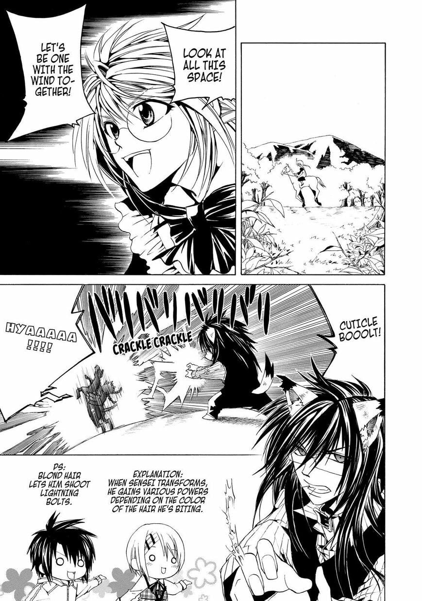 Read Cuticle Tantei Inaba chapter 22.5 image 13 on Lezhin