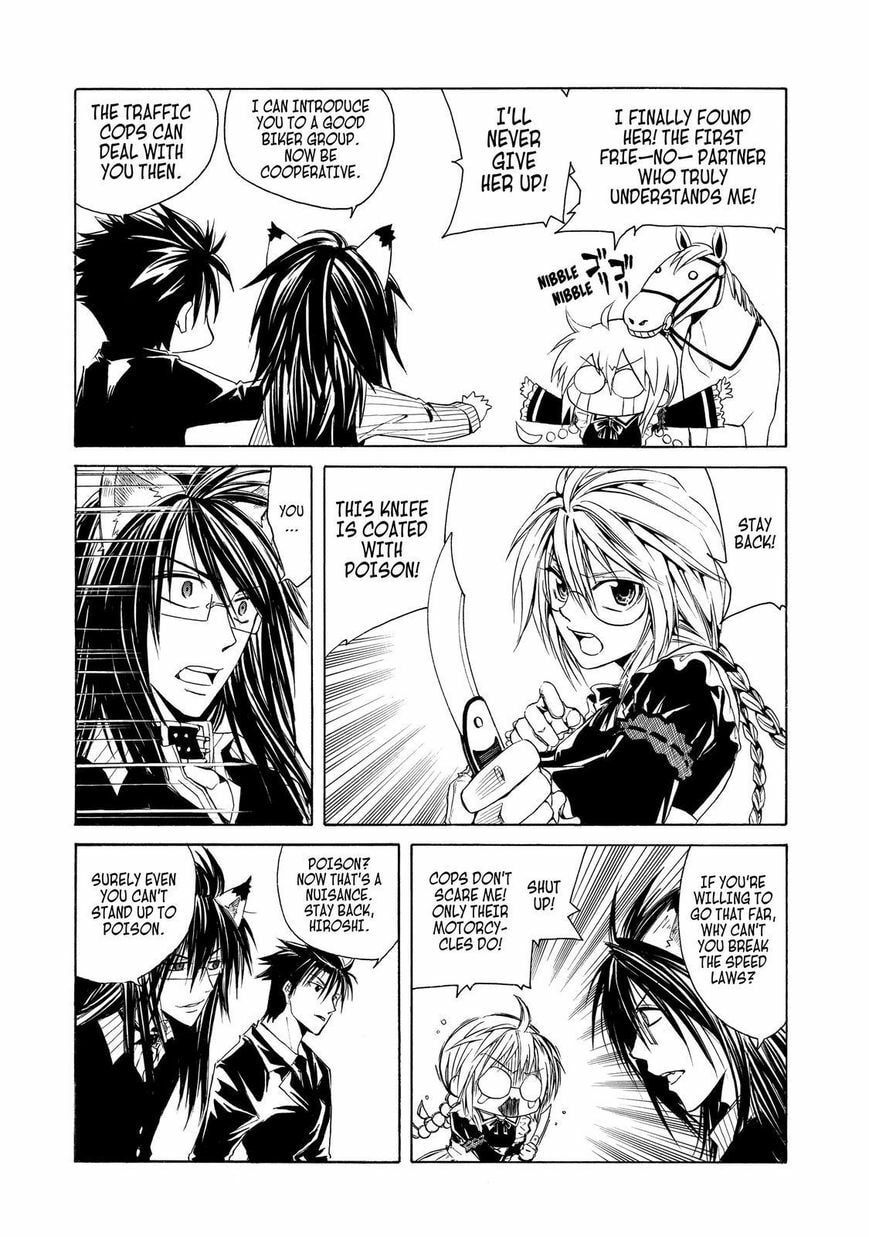 Read Cuticle Tantei Inaba chapter 22.5 image 16 on Lezhin