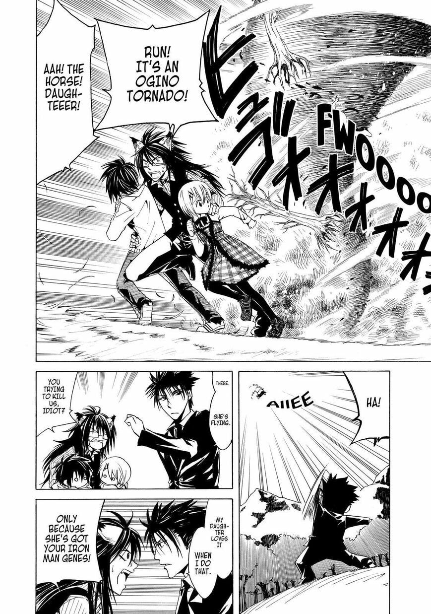 Read Cuticle Tantei Inaba chapter 22.5 image 18 on Lezhin