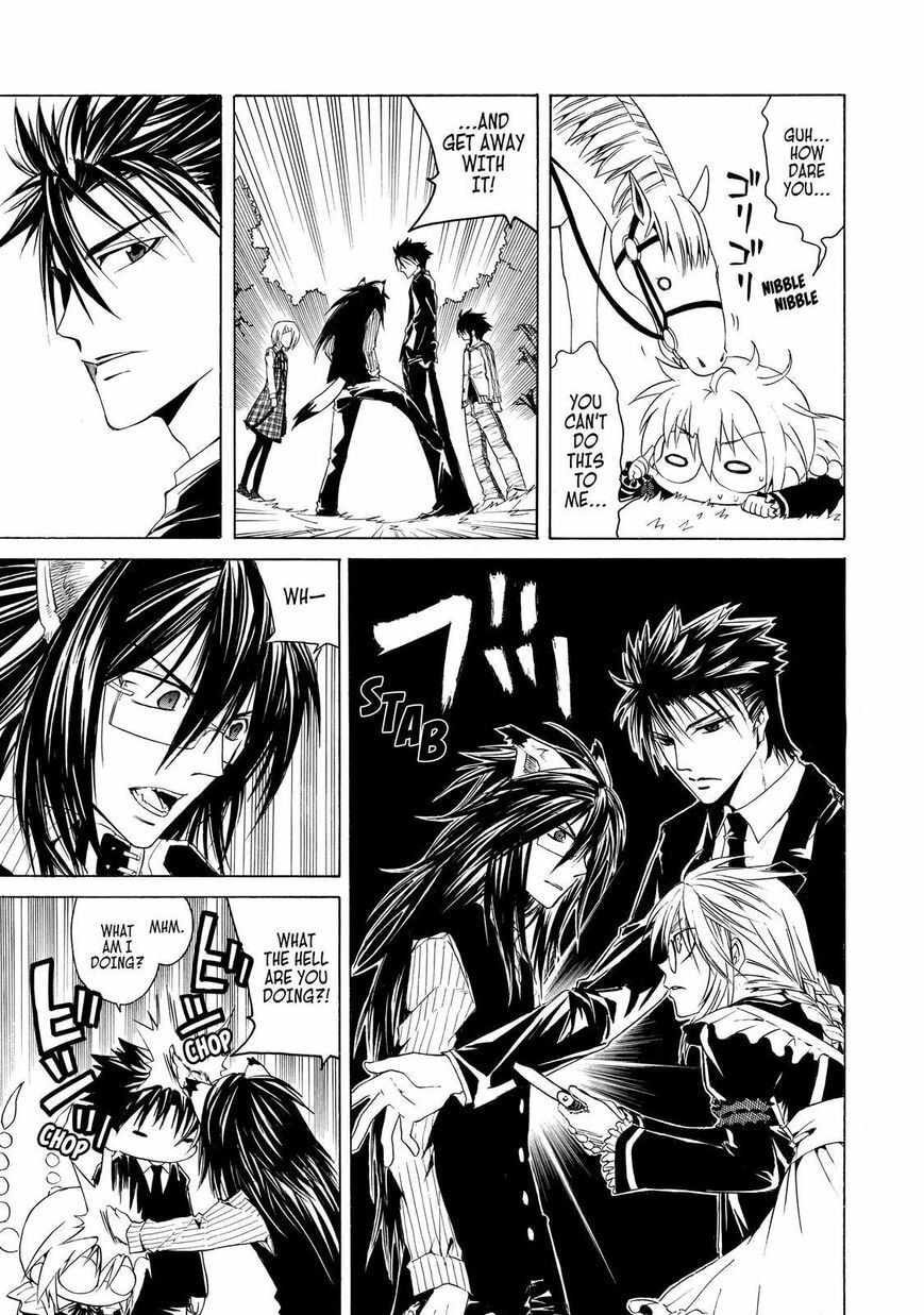 Read Cuticle Tantei Inaba chapter 22.5 image 19 on Lezhin