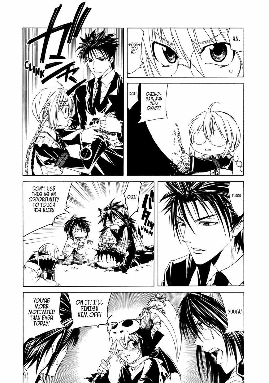 Read Cuticle Tantei Inaba chapter 22.5 image 20 on Lezhin