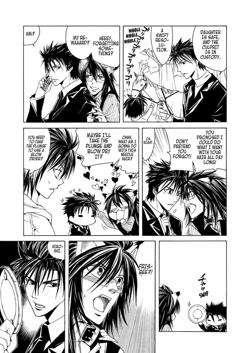 Read Cuticle Tantei Inaba chapter 22.5 image 23 on Lezhin