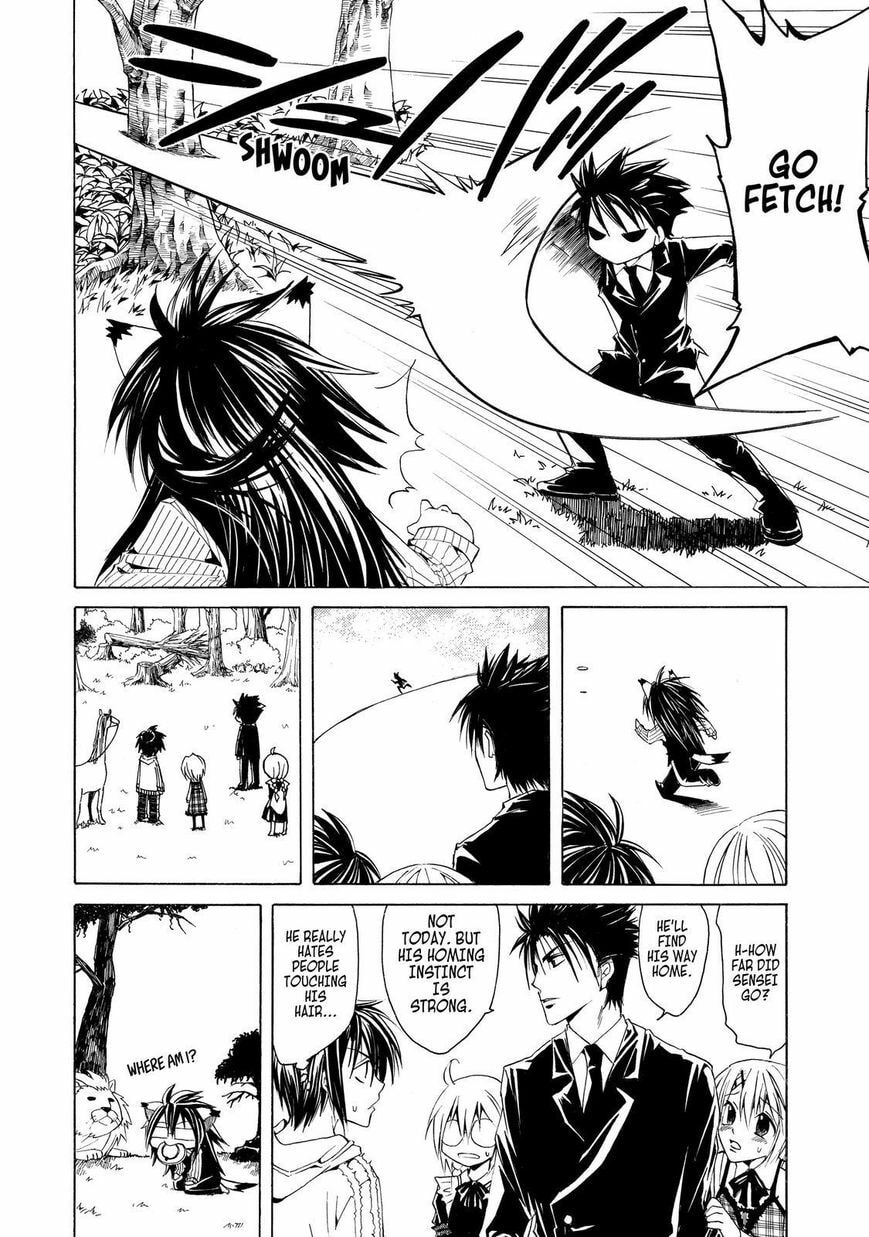 Read Cuticle Tantei Inaba chapter 22.5 image 24 on Lezhin