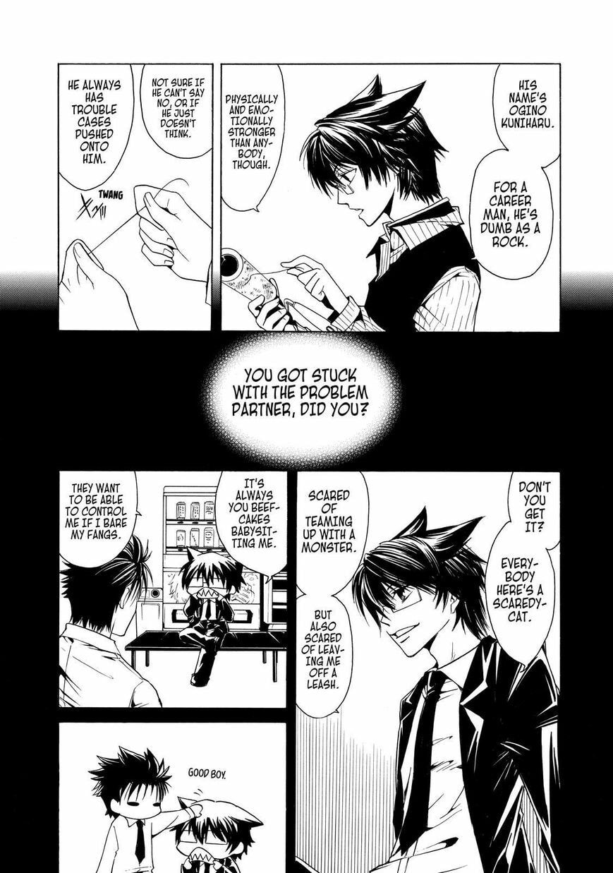 Read Cuticle Tantei Inaba chapter 22.5 image 3 on Lezhin