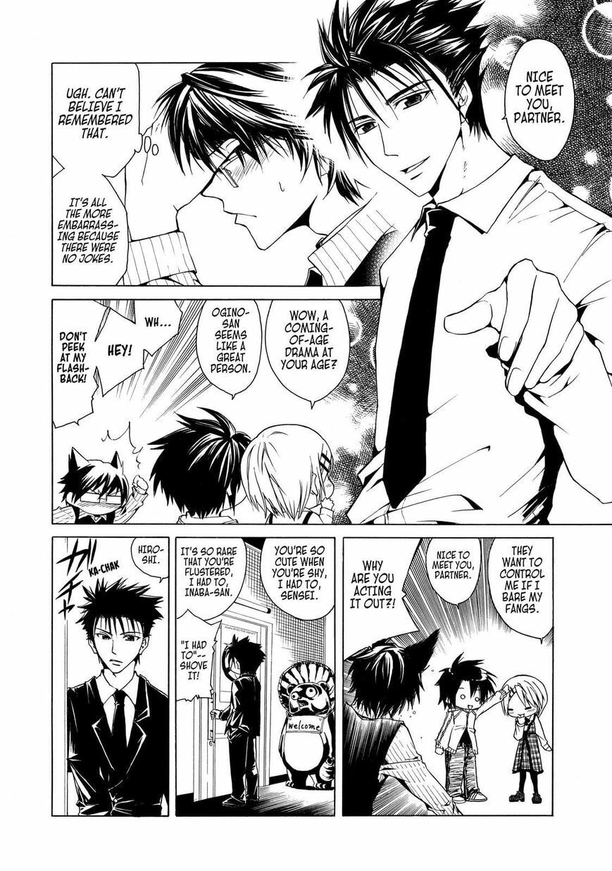 Read Cuticle Tantei Inaba chapter 22.5 image 4 on Lezhin