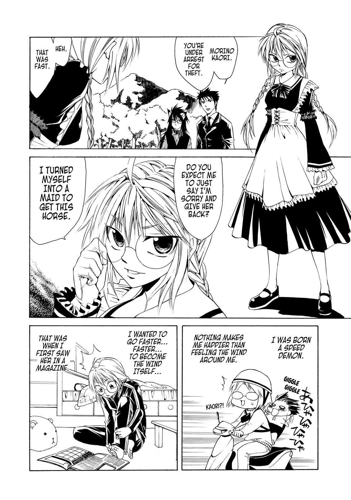 Read Cuticle Tantei Inaba chapter 22.6 image 14 on Lezhin