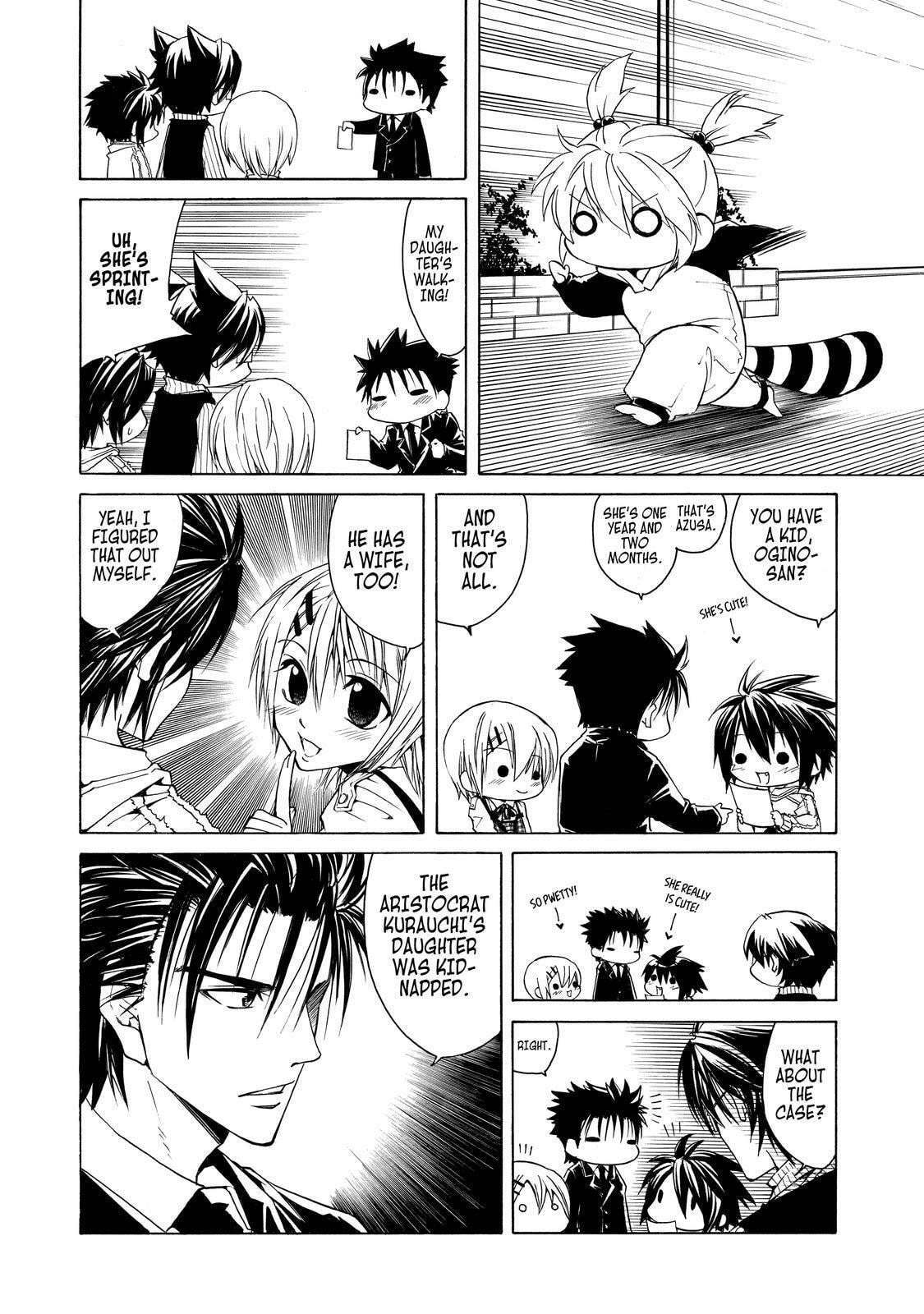 Read Cuticle Tantei Inaba chapter 22.6 image 6 on Lezhin