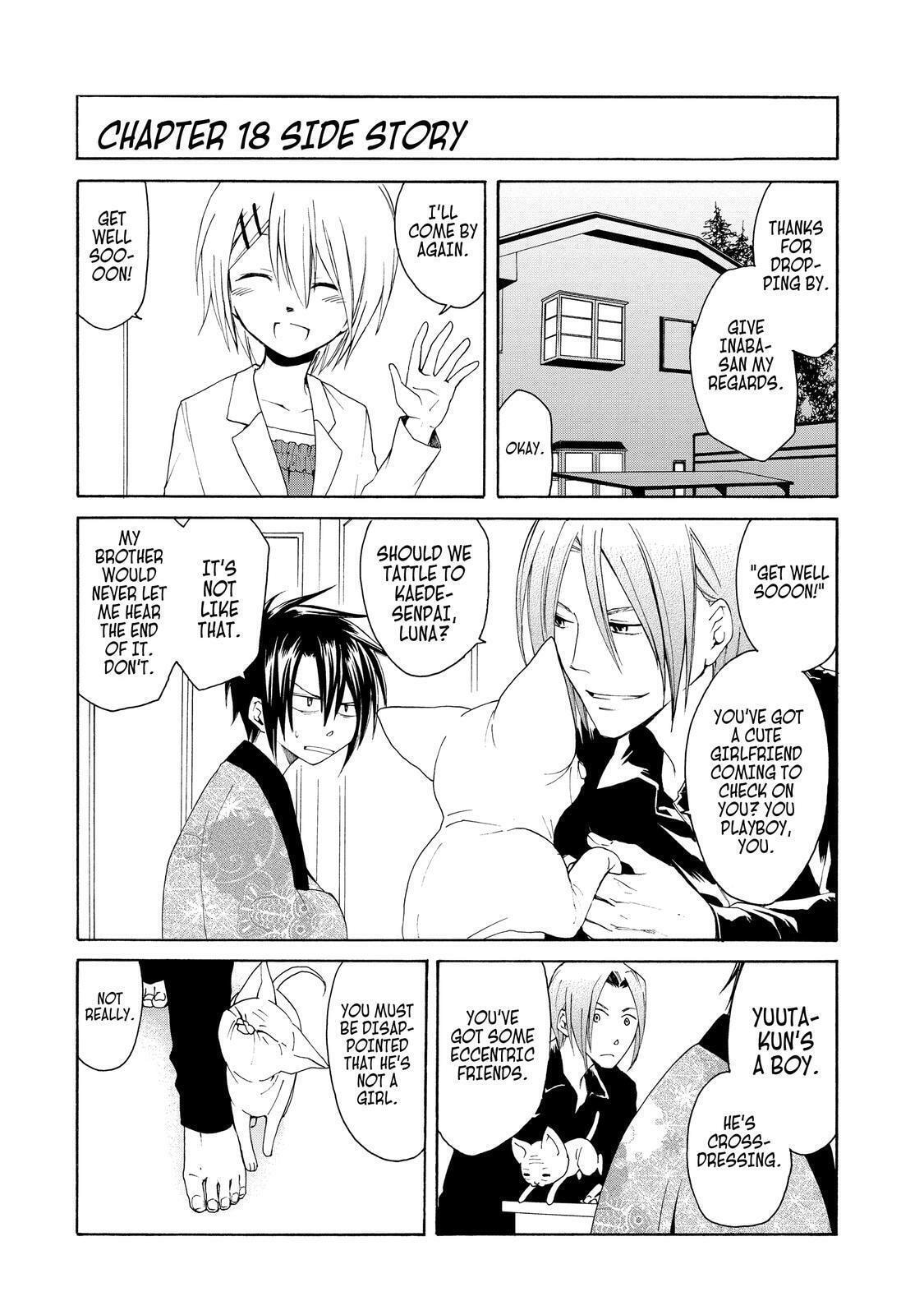 Read Cuticle Tantei Inaba chapter 22.7 image 2 on Lezhin