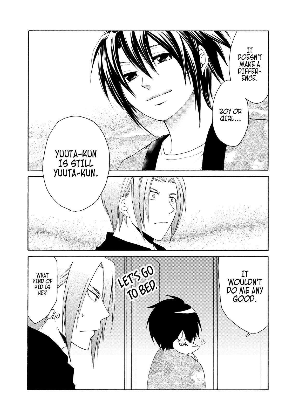 Read Cuticle Tantei Inaba chapter 22.7 image 3 on Lezhin