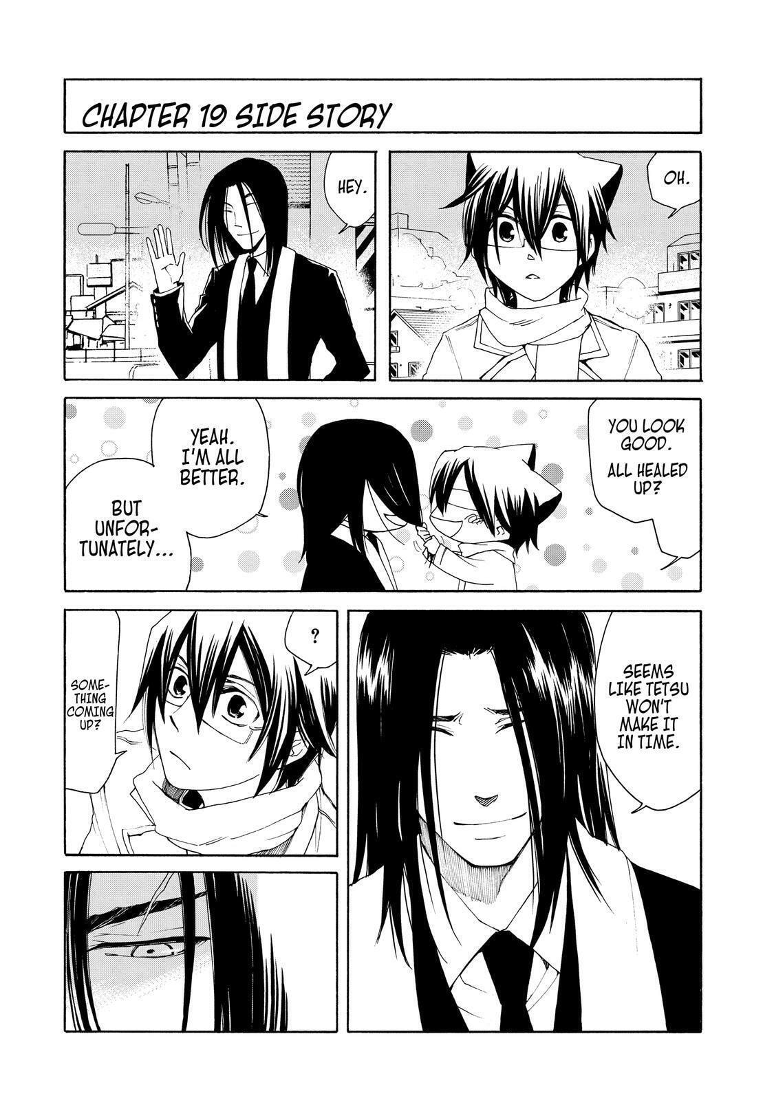 Read Cuticle Tantei Inaba chapter 22.7 image 4 on Lezhin