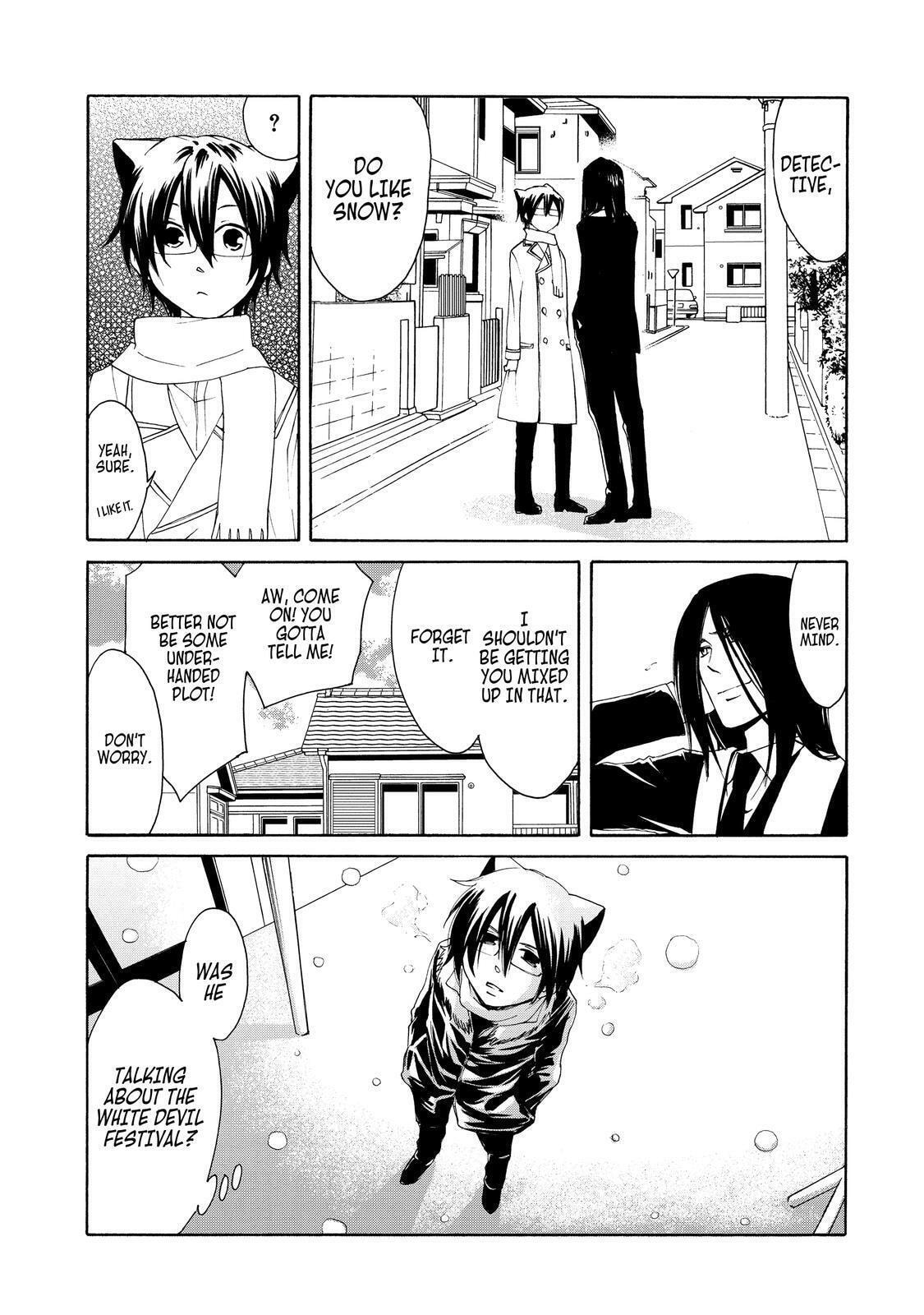 Read Cuticle Tantei Inaba chapter 22.7 image 5 on Lezhin