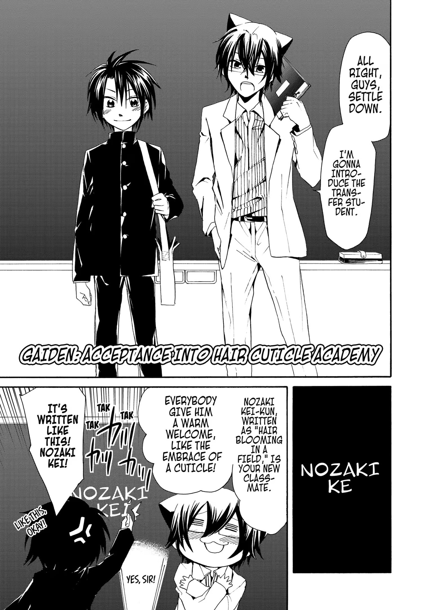 Read Cuticle Tantei Inaba chapter 22 image 0 on Lezhin