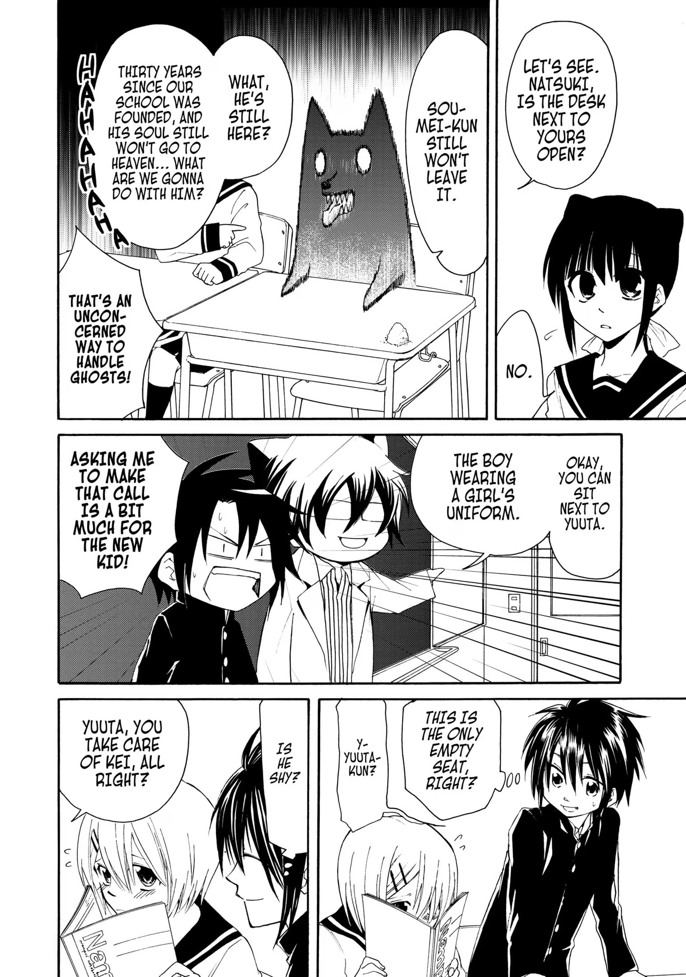 Read Cuticle Tantei Inaba chapter 22 image 1 on Lezhin