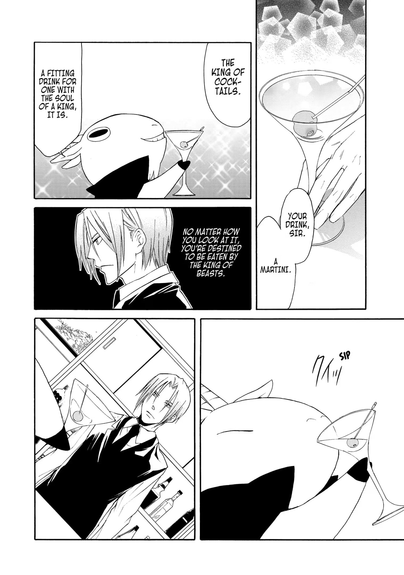 Read Cuticle Tantei Inaba chapter 22 image 15 on Lezhin