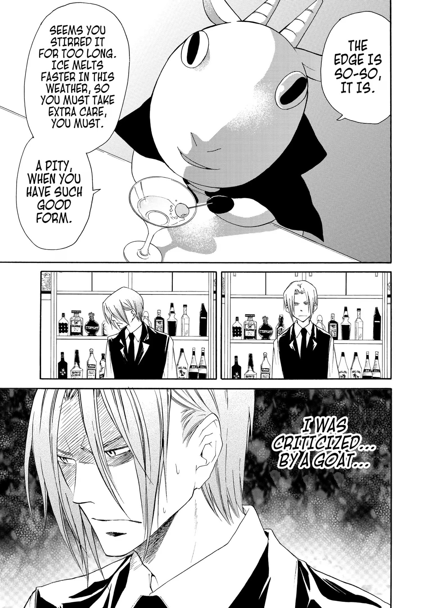 Read Cuticle Tantei Inaba chapter 22 image 16 on Lezhin