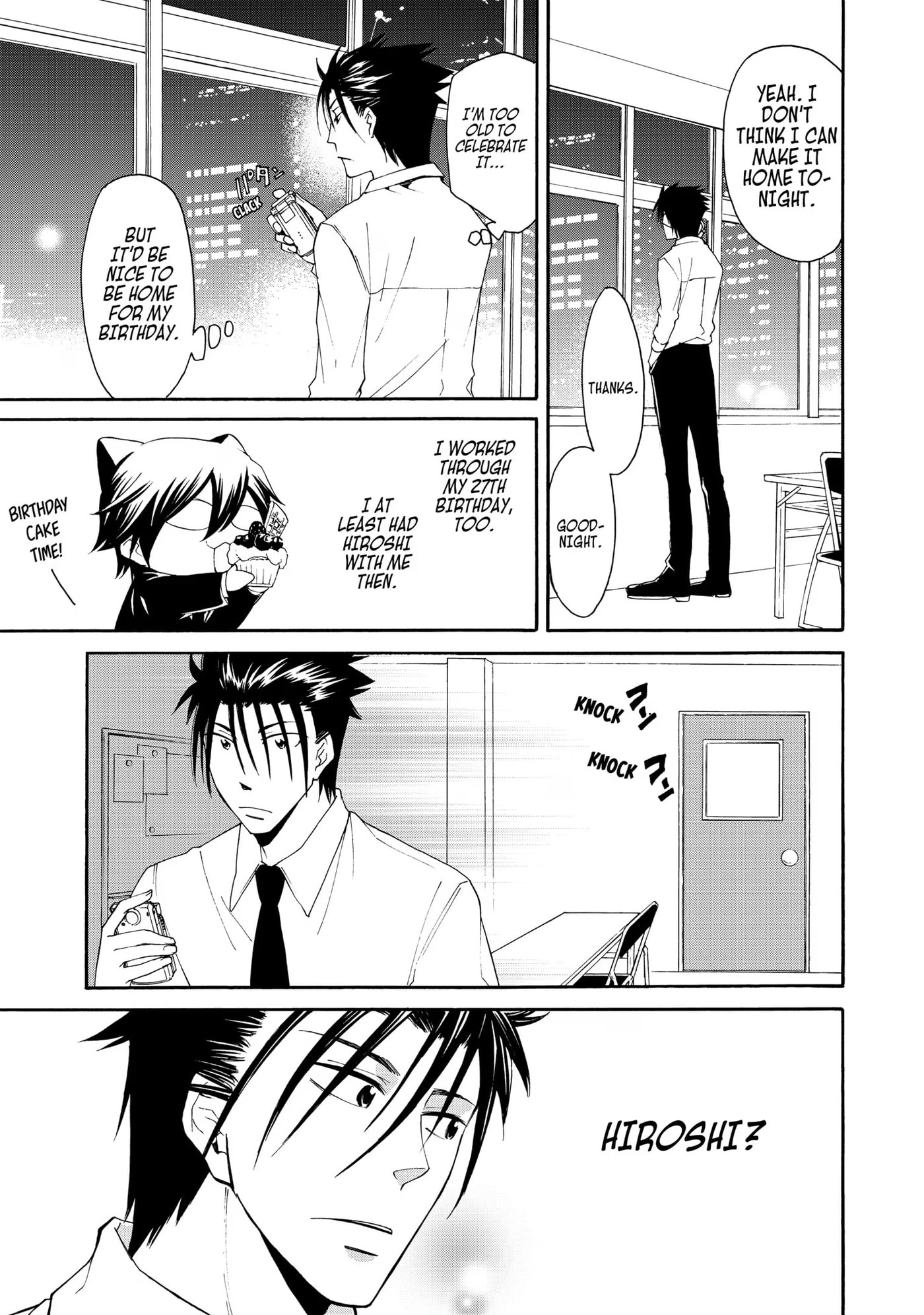 Read Cuticle Tantei Inaba chapter 22 image 18 on Lezhin