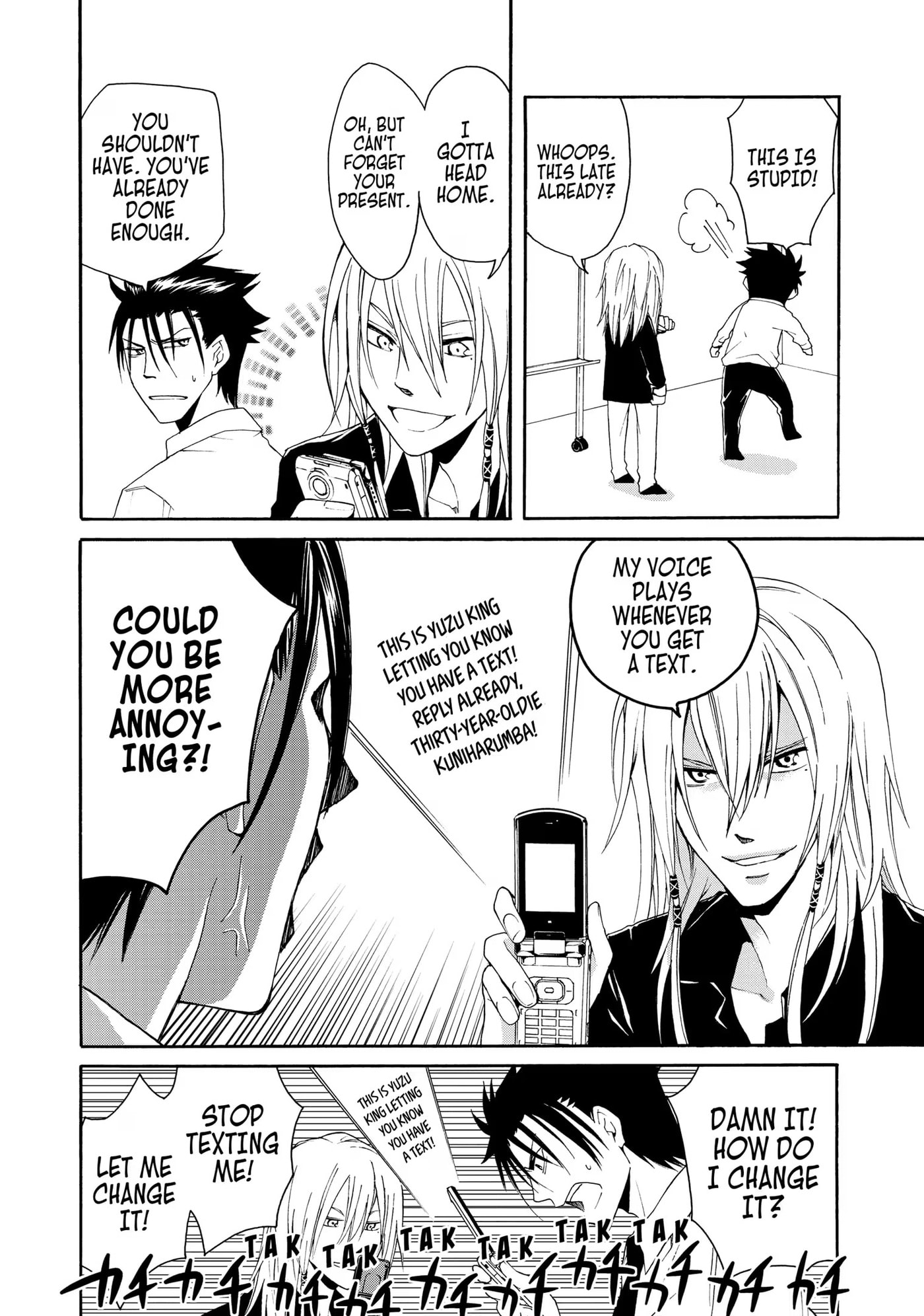 Read Cuticle Tantei Inaba chapter 22 image 25 on Lezhin