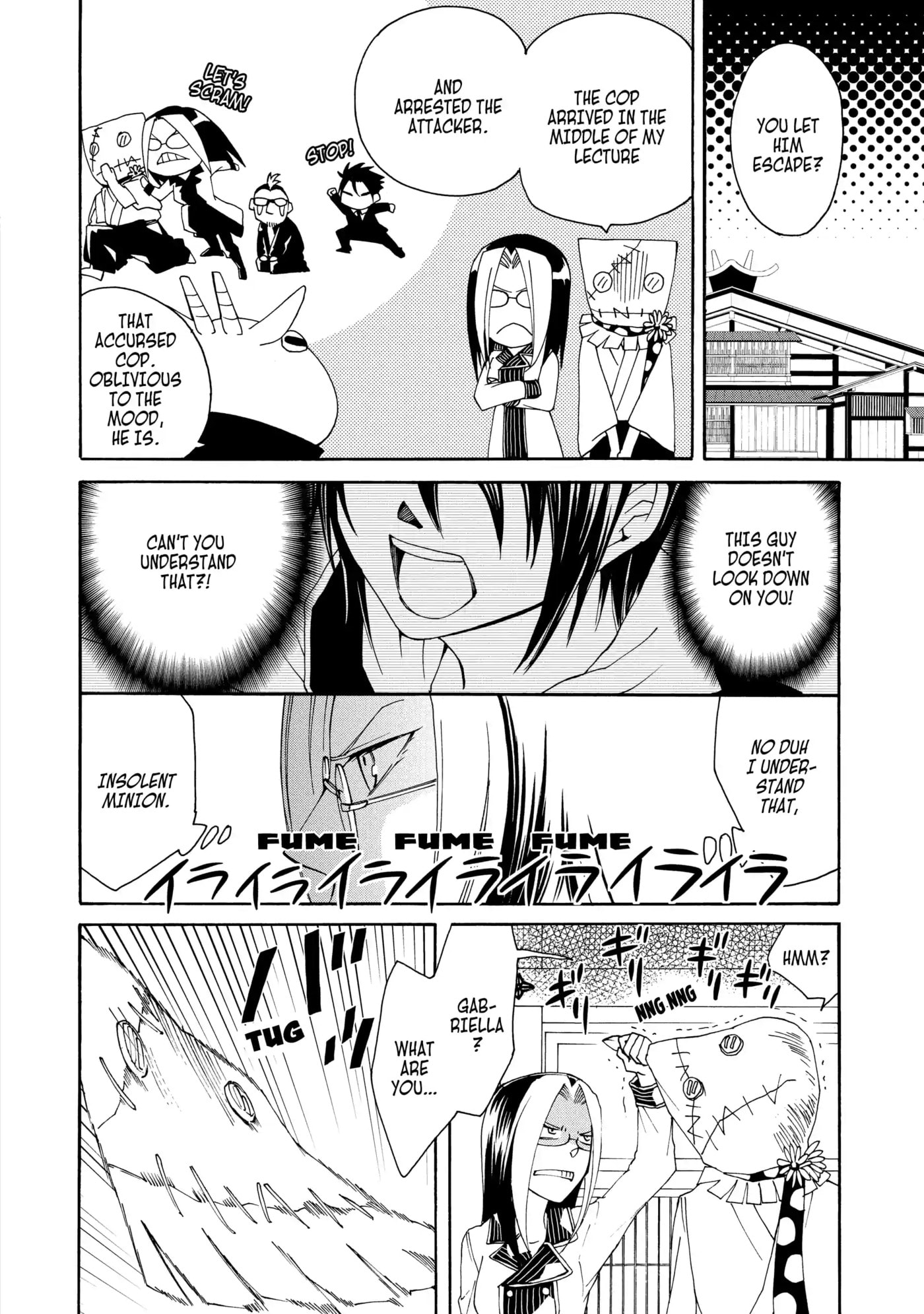 Read Cuticle Tantei Inaba chapter 23 image 21 on Lezhin