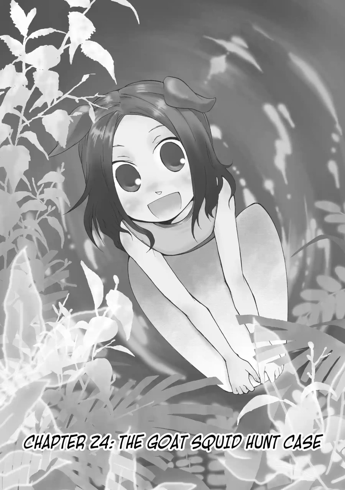 Read Cuticle Tantei Inaba chapter 24.1 image 0 on Lezhin