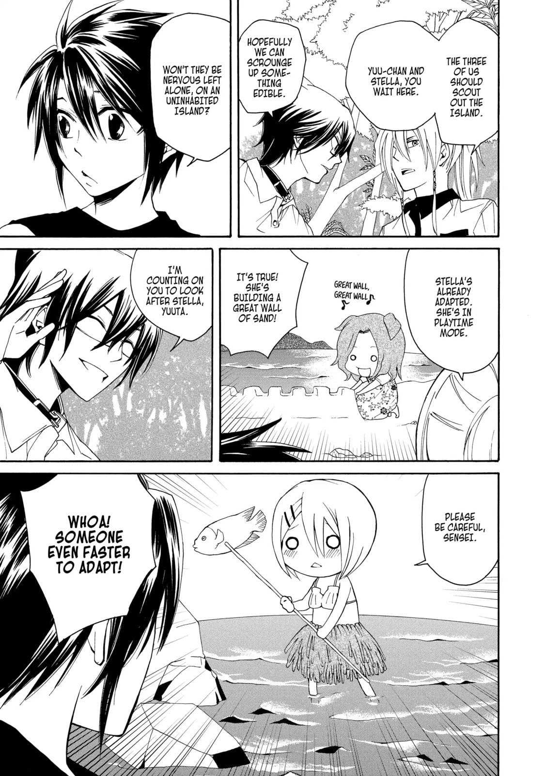 Read Cuticle Tantei Inaba chapter 24.1 image 10 on Lezhin