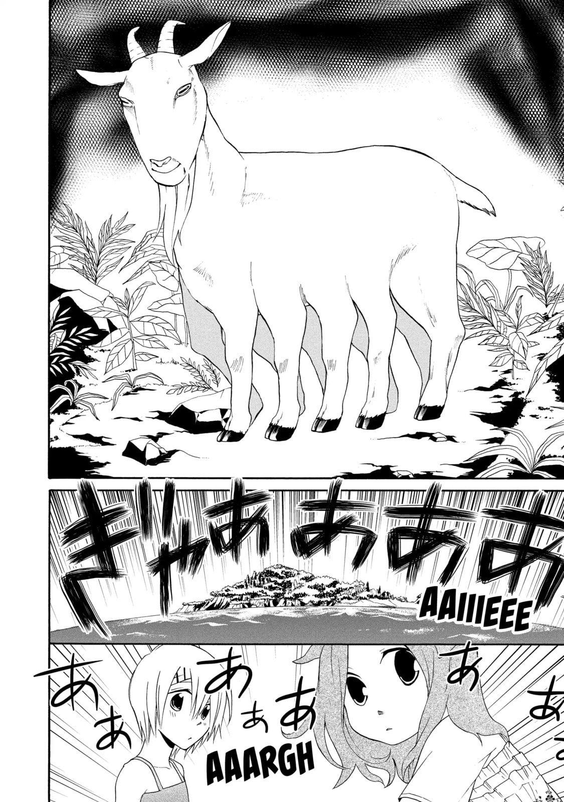 Read Cuticle Tantei Inaba chapter 24.1 image 13 on Lezhin