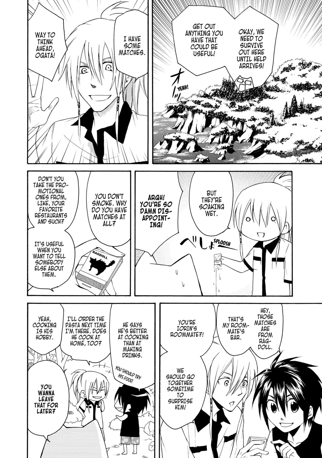 Read Cuticle Tantei Inaba chapter 24.1 image 9 on Lezhin