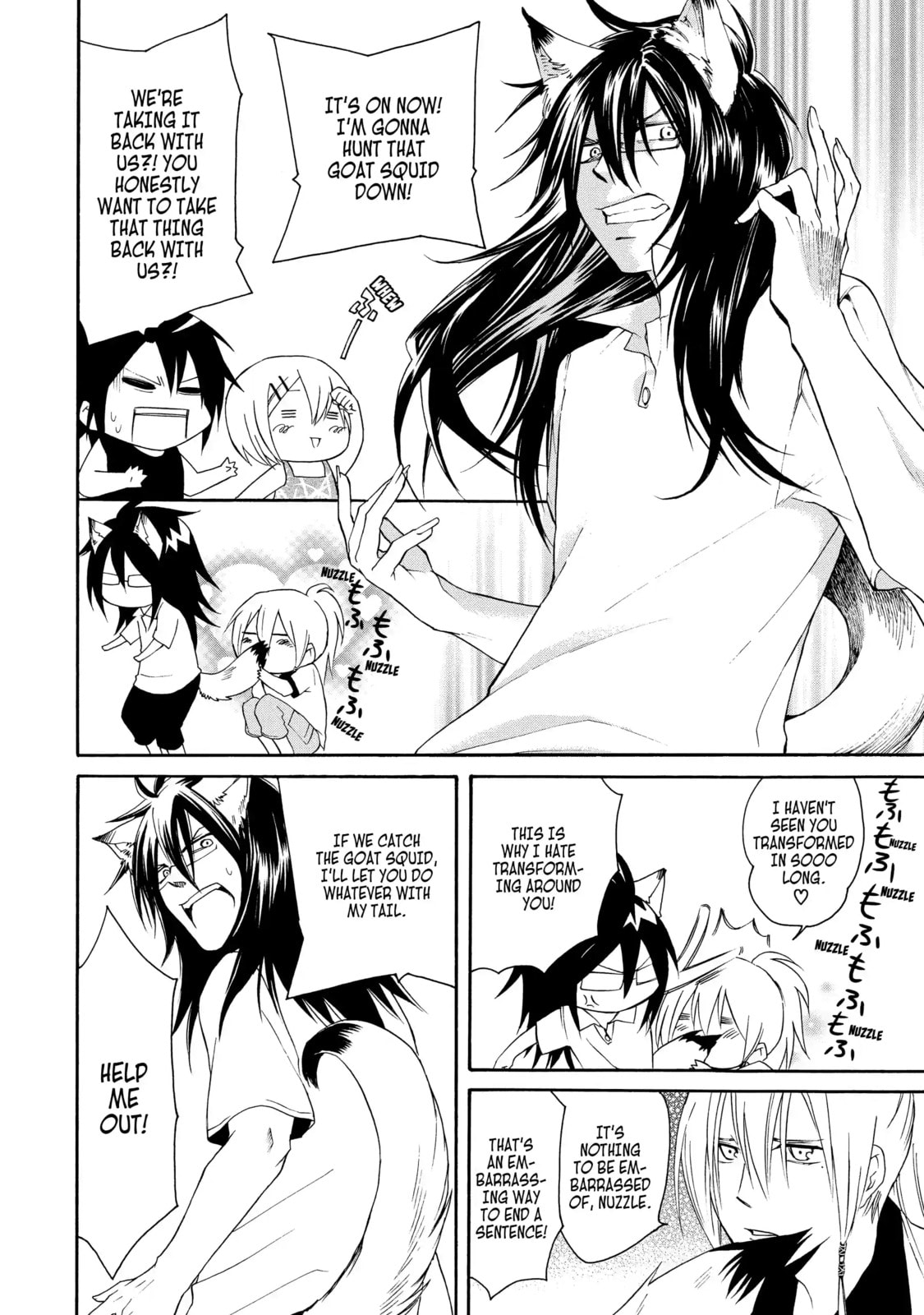 Read Cuticle Tantei Inaba chapter 24.2 image 1 on Lezhin