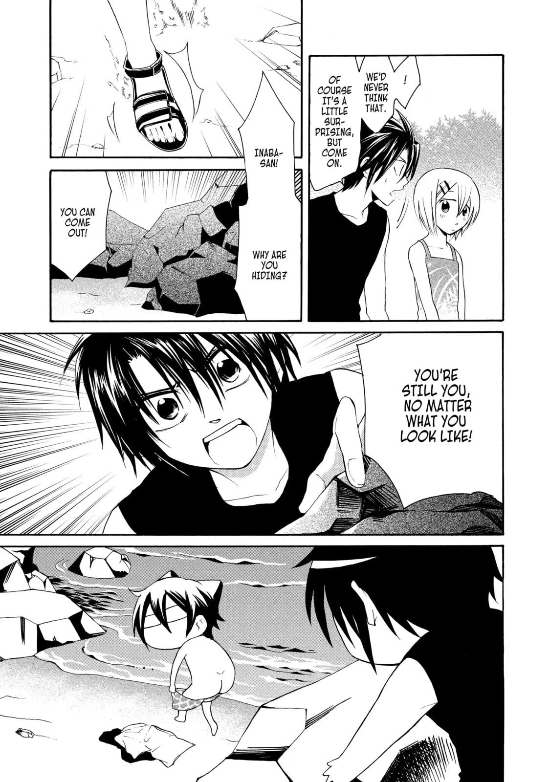 Read Cuticle Tantei Inaba chapter 24.2 image 10 on Lezhin