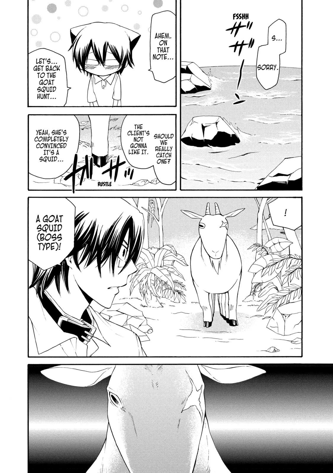 Read Cuticle Tantei Inaba chapter 24.2 image 11 on Lezhin