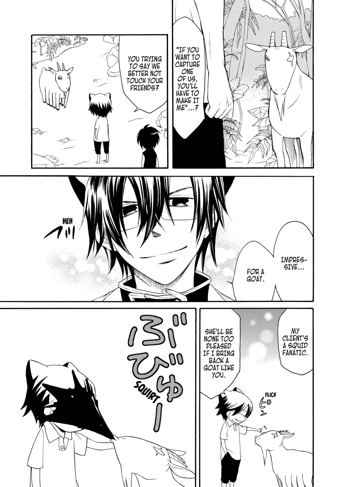 Read Cuticle Tantei Inaba chapter 24.2 image 12 on Lezhin