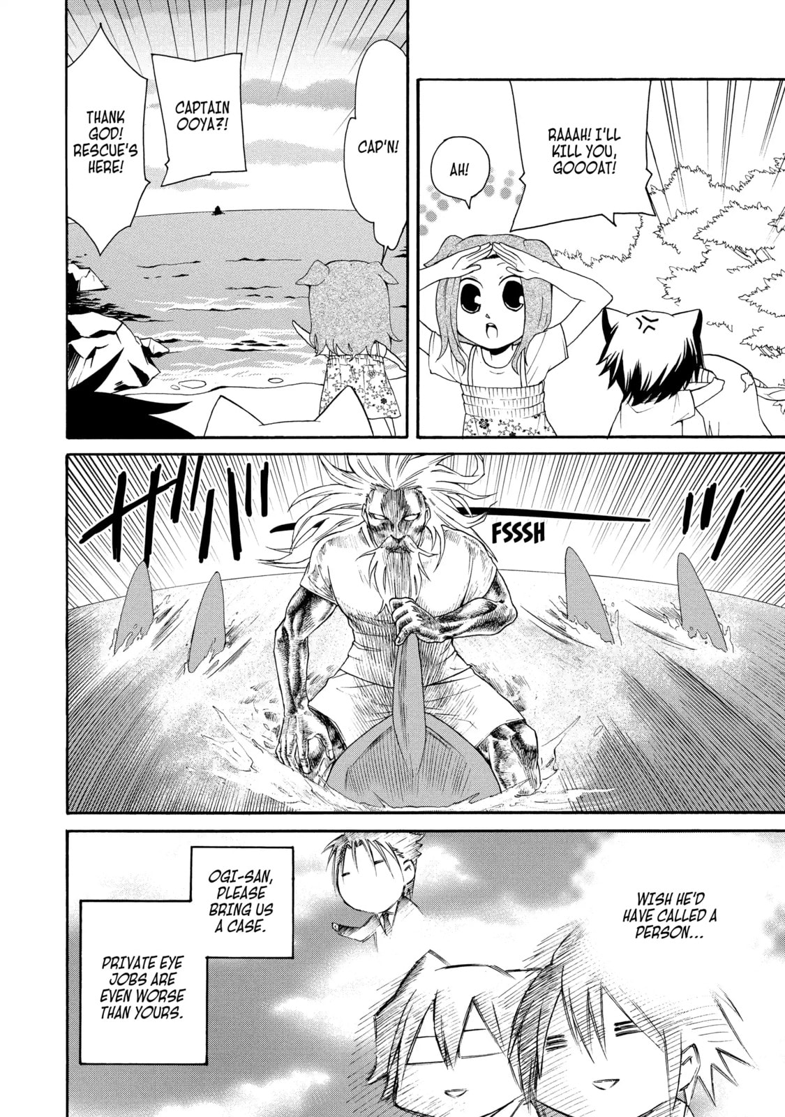 Read Cuticle Tantei Inaba chapter 24.2 image 13 on Lezhin