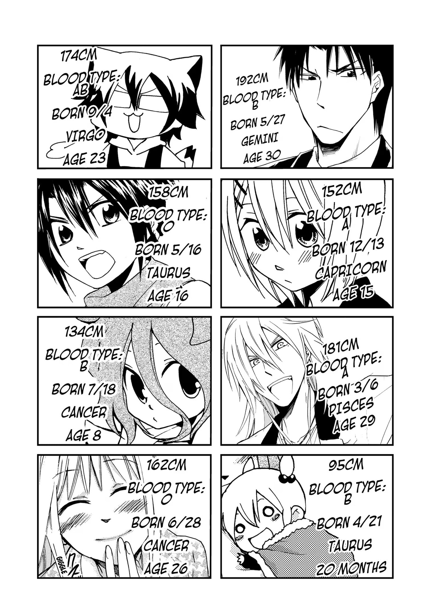 Read Cuticle Tantei Inaba chapter 24 image 1 on Lezhin
