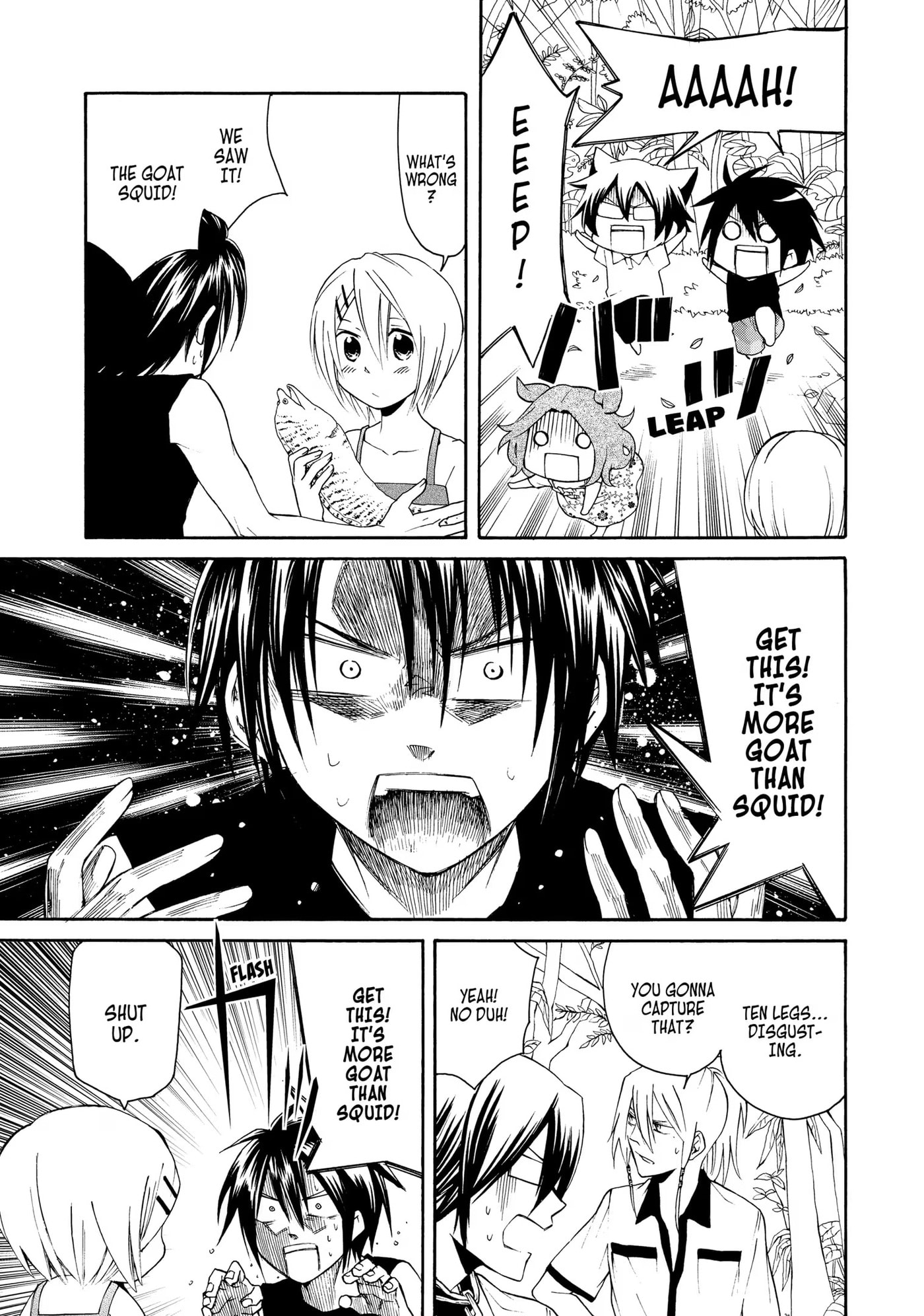 Read Cuticle Tantei Inaba chapter 24 image 14 on Lezhin